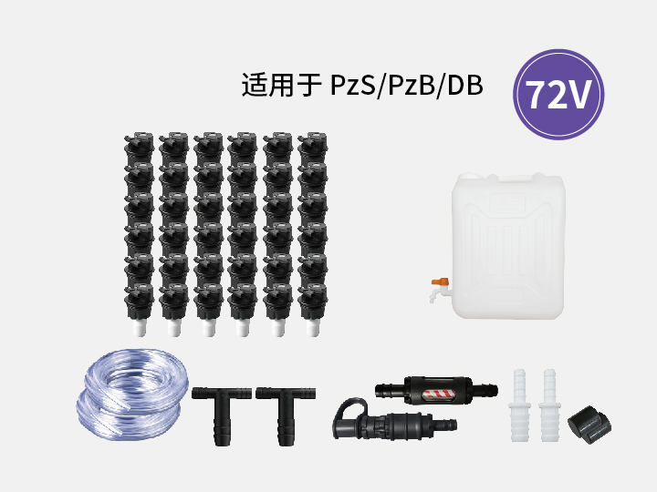 蓄電池自動補水系統(tǒng)72V