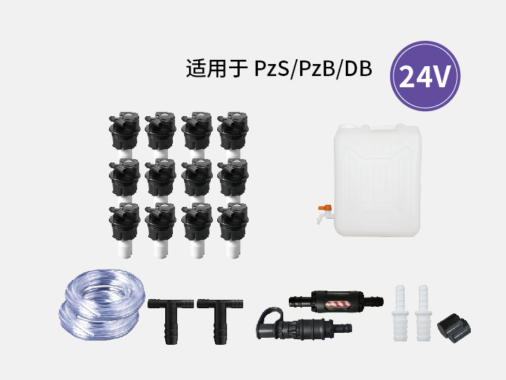 蓄電池自動補水系統(tǒng)24V